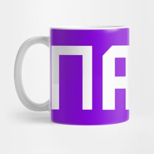 Paok merch Mug